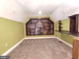 7671 Coachlight Lane - Photo 29