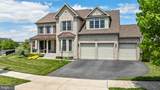 10886 Patina Row Way - Photo 1