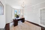 10886 Patina Row Way - Photo 22