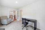 8528 Engleside Street - Photo 17