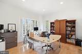 8537 Rapley Preserve Circle - Photo 14