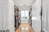 8537 Rapley Preserve Circle - Photo 18
