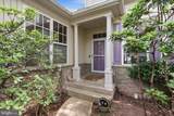 9411 Primrose Lane - Photo 5
