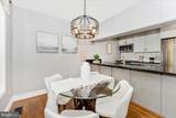 6976 Meadowpoint Terrace - Photo 11