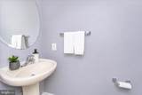 6976 Meadowpoint Terrace - Photo 24