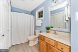 6976 Meadowpoint Terrace - Photo 29