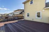15 Winston Avenue - Photo 42