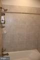 230 Newkirk Street - Photo 28