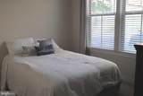230 Newkirk Street - Photo 5