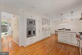 9617 Verdict Drive - Photo 21