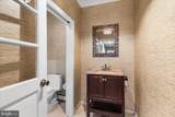 4 Orchard Avenue - Photo 24