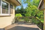 4 Orchard Avenue - Photo 41