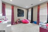 12620 Rustic Rock Lane - Photo 22