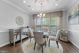 12620 Rustic Rock Lane - Photo 4