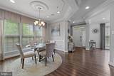 12620 Rustic Rock Lane - Photo 8