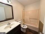 1122 Nevins Place - Photo 11