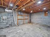 16635 Longstreet Drive - Photo 36