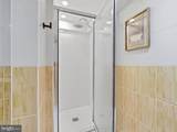 16635 Longstreet Drive - Photo 39