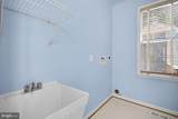 4306 Taverngreen Lane - Photo 21