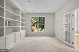 4306 Taverngreen Lane - Photo 7