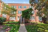 1811 Key Boulevard - Photo 2