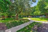 1811 Key Boulevard - Photo 3