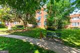 1811 Key Boulevard - Photo 4