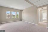 1811 Key Boulevard - Photo 7
