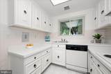 3451 Leisure World Boulevard - Photo 16