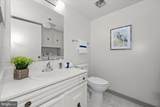 3451 Leisure World Boulevard - Photo 18