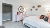 2051 Paperback Way - Photo 24