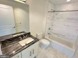 7171 Woodmont Avenue - Photo 6