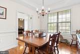 122 Balmoral Lane - Photo 12