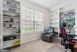 122 Balmoral Lane - Photo 35