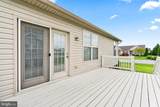 122 Balmoral Lane - Photo 8