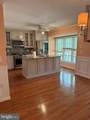 5149 Woodmire Lane - Photo 4