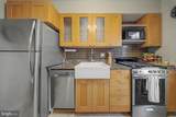 6607 Potomac Avenue - Photo 10