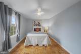 6607 Potomac Avenue - Photo 15