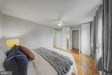 6607 Potomac Avenue - Photo 17