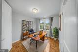 6607 Potomac Avenue - Photo 19