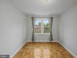 6607 Potomac Avenue - Photo 22