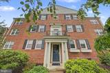 6607 Potomac Avenue - Photo 28