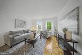6607 Potomac Avenue - Photo 3