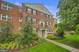 6607 Potomac Avenue - Photo 30