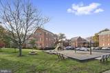 6607 Potomac Avenue - Photo 47