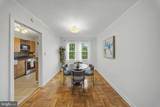 6607 Potomac Avenue - Photo 7