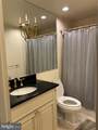 5101 River Road - Photo 31