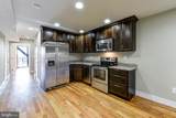 2031 Benning Road - Photo 1
