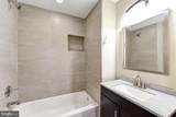 2031 Benning Road - Photo 10