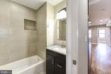 2031 Benning Road - Photo 11